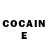 Героин хмурый Erlan leolan