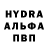 ТГК концентрат Algys Kardashevskiy
