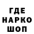 ТГК вейп Sergei Basalko