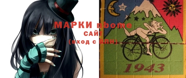 тгк Алексин