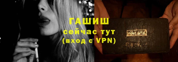 кокаин колумбия Алзамай