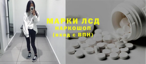 СК Алексеевка