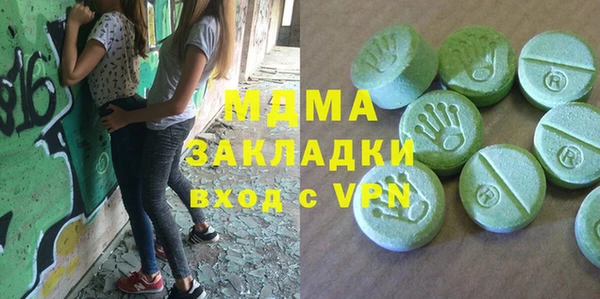 кокаин колумбия Алзамай