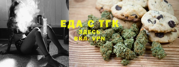 тгк Алексин
