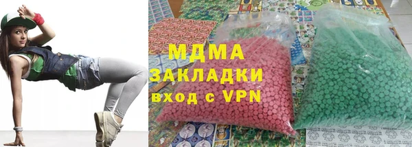 СК Алексеевка