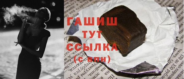 СК Алексеевка