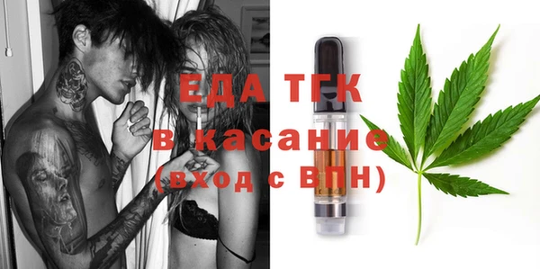 СК Алексеевка